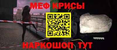 бутират Аша