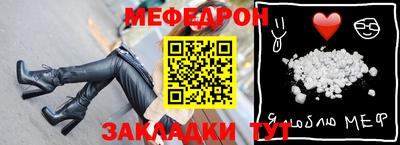 бутират Аша
