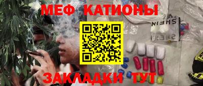 ECSTASY Ачхой-Мартан