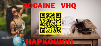 бутират Аша
