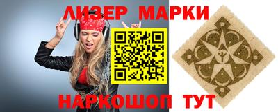 прущий лед Баксан