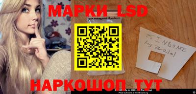 бутират Аша