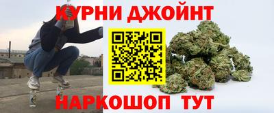 прущий лед Баксан