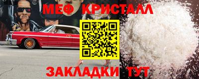 ECSTASY Ачхой-Мартан