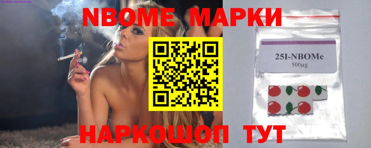 ЛСД экстази ecstasy Архангельск