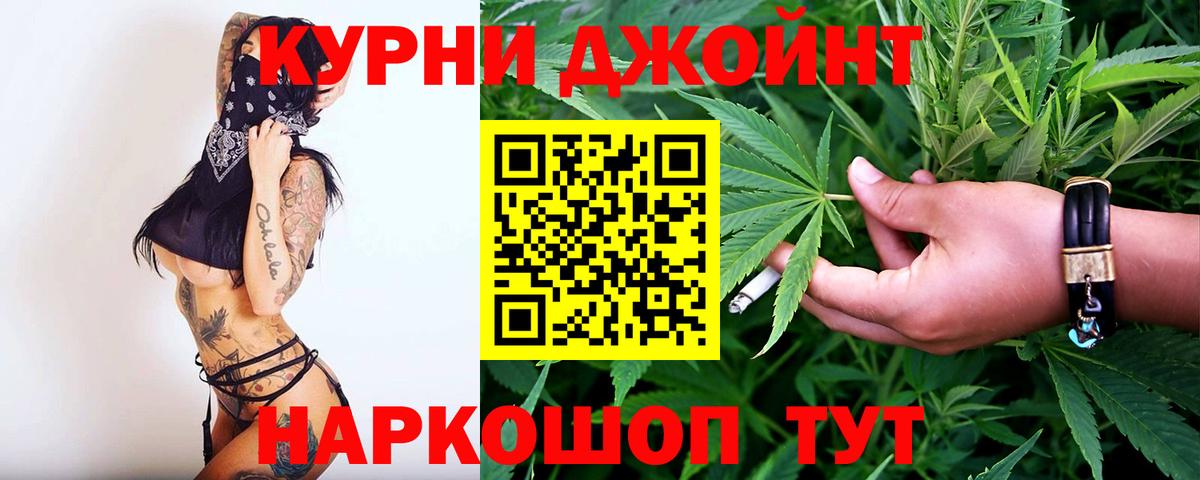 Бошки марихуана MAZAR  МАРИХУАНА OG Kush  Архангельск  Вход с VPN 